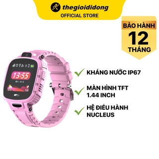 Mua Đồng hồ thông minh trẻ em Kidcare 26 Hồng kháng nước IP67 có định vị GPS màn hình TFT 1.44  - Chính hãng BH 12 tháng