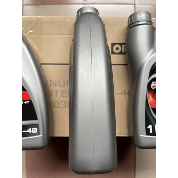 Dầu nhớt xe ga Orlen Scooter 5w40 4T Platinum