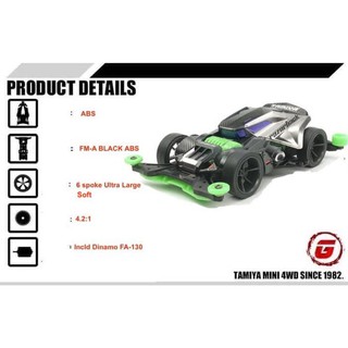 Mô hình 18713 mini 4WD Razorback (FM-A)  Tamiya