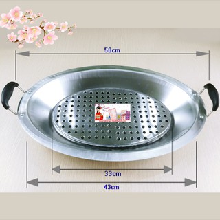 Khay Cá Om Dưa Inox Cao Cấp