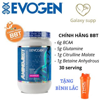 Evogen Amino Ject – Tăng lực xịn xò, phục hồi thể lực cao cấp gymer