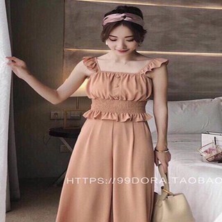 Set Đồ Bộ Nữ, Mặc Dự Tiệc Sang Trọng ( Đủ Màu)