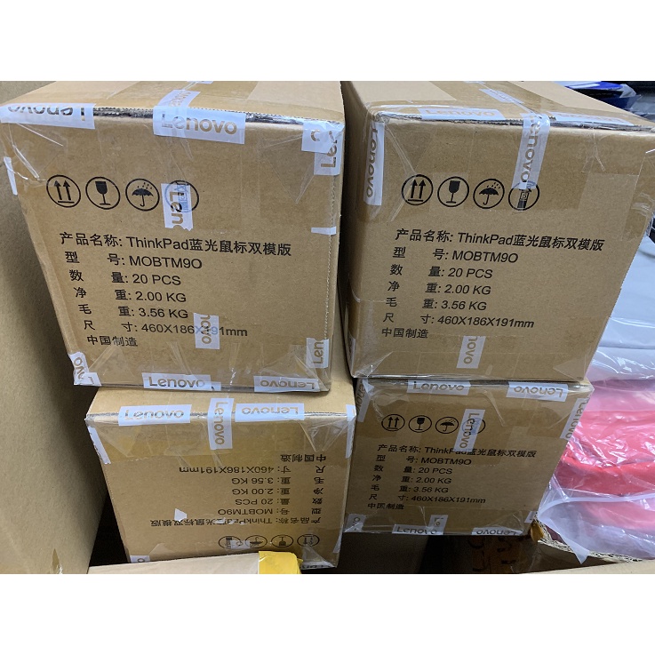 Chuột không dây Lenovo ThinkPad Bluetooth & USB Laser Mouse Upgrade Version of MOBTM9O ThinkPlus Bluetooth 3.0