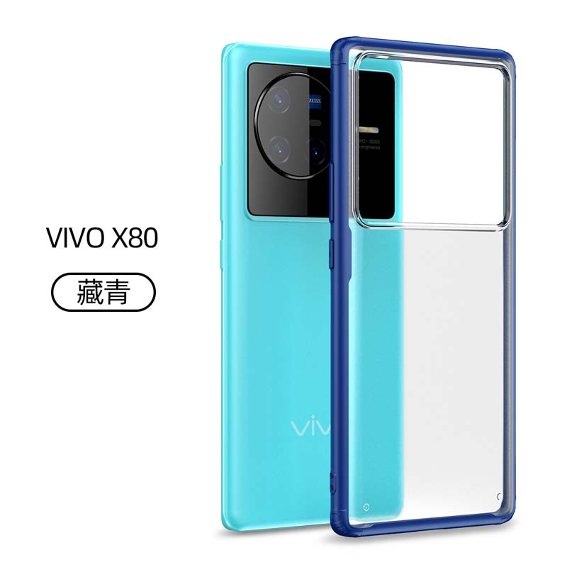 Ốp Điện Thoại PC Nhám Đơn Giản Chống Dấu Vân Tay Cho VIVO X80 X70 Pro Plus