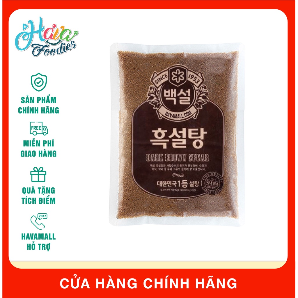 Đường Đen Đài Loan Havafood 200gr – Dark Brown Sugar