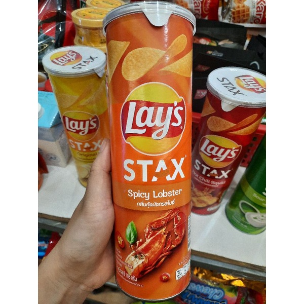 Snack khoai tây Lay's Stax lon 105g