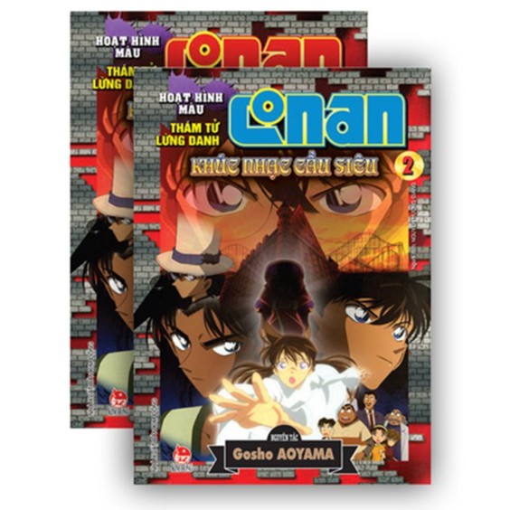 Sách - Combo Hoạt hình màu - Thám tử lừng danh Conan: Khúc nhạc cầu siêu - ( 2 Tập ) - Nxb Kim Đồng