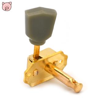 Retro Jade Guitar Tuner Tuning Pegs Key Machine Head