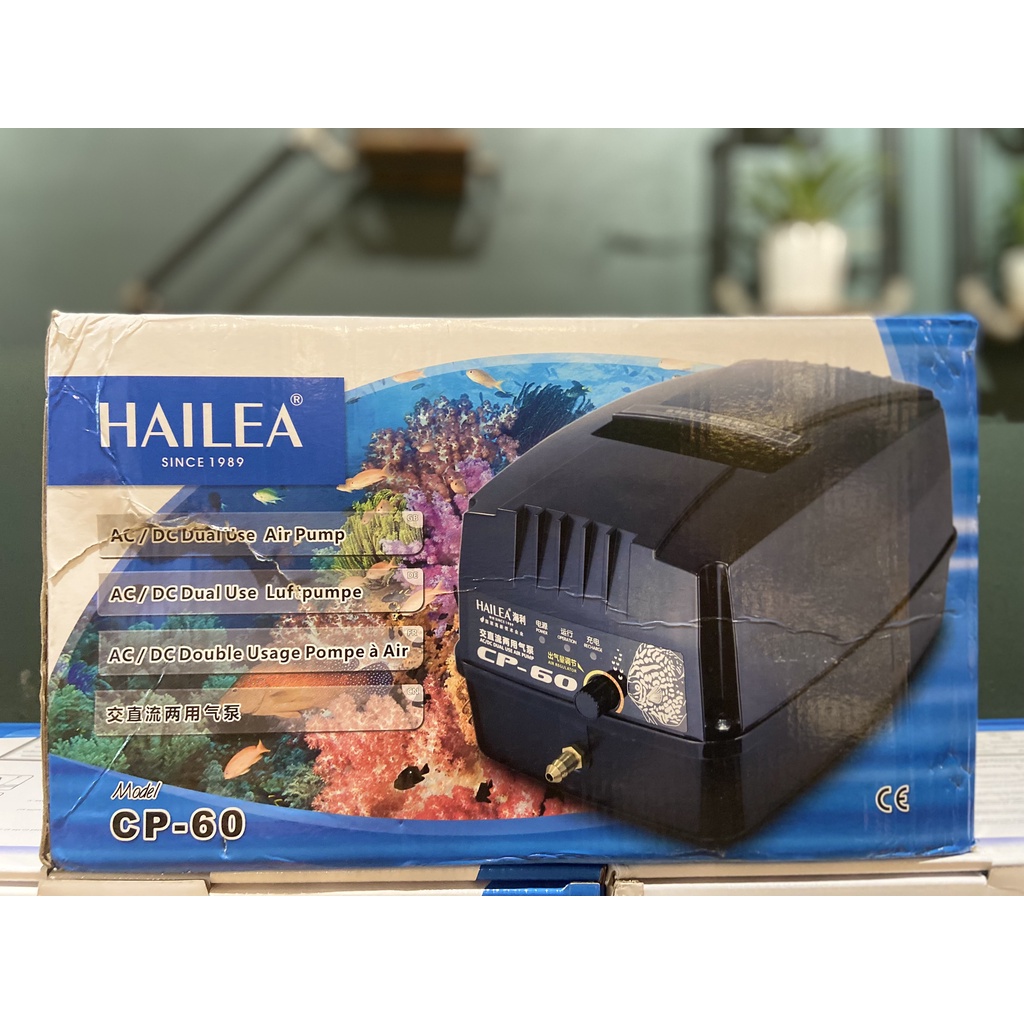 Máy sủi tích điện HAILEA, máy sủi cho hồ ao, hồ , bể cá cảnh hồ cá Koi, máy sủi tích điện đến