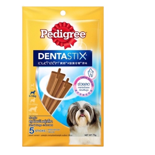 Xương DENTASTIX Cho Chó Pedigree Giúp Làm Sạch Răng DENTATIX Cho Chó SUPERPETS VIỆT NAM