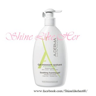Sữa rửa mặt+tắm A-derma Gel moussant 500ml