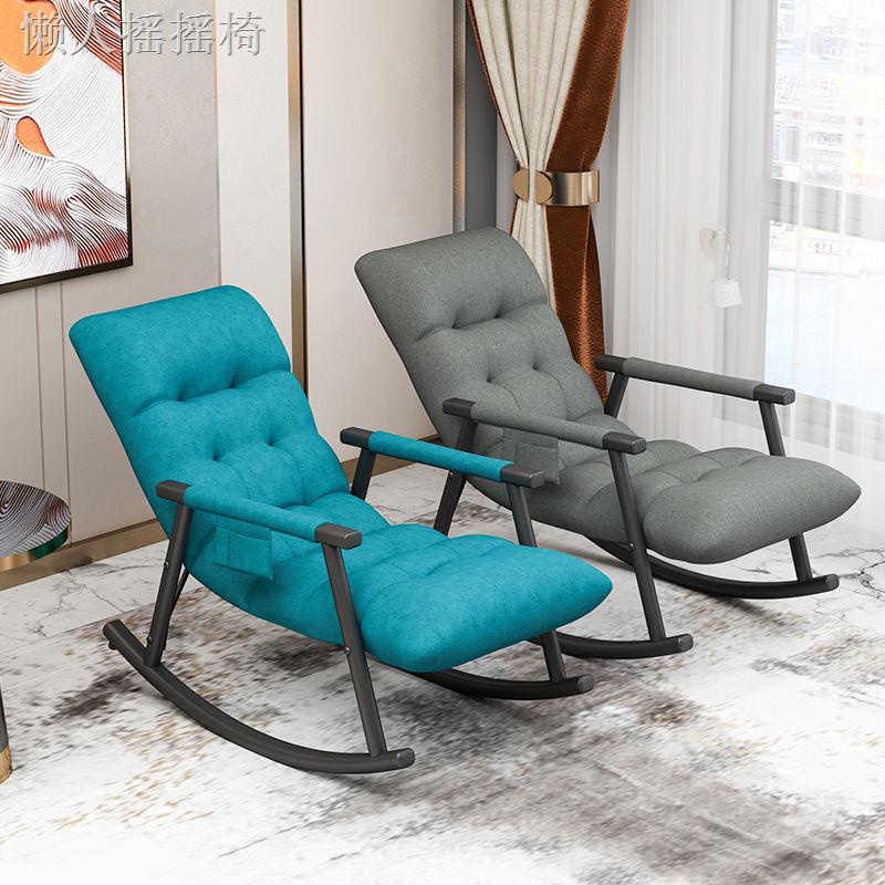 ۩Ghế bập bênh đơn ghế sofa ghế lười tựa ghế ngủ trưa