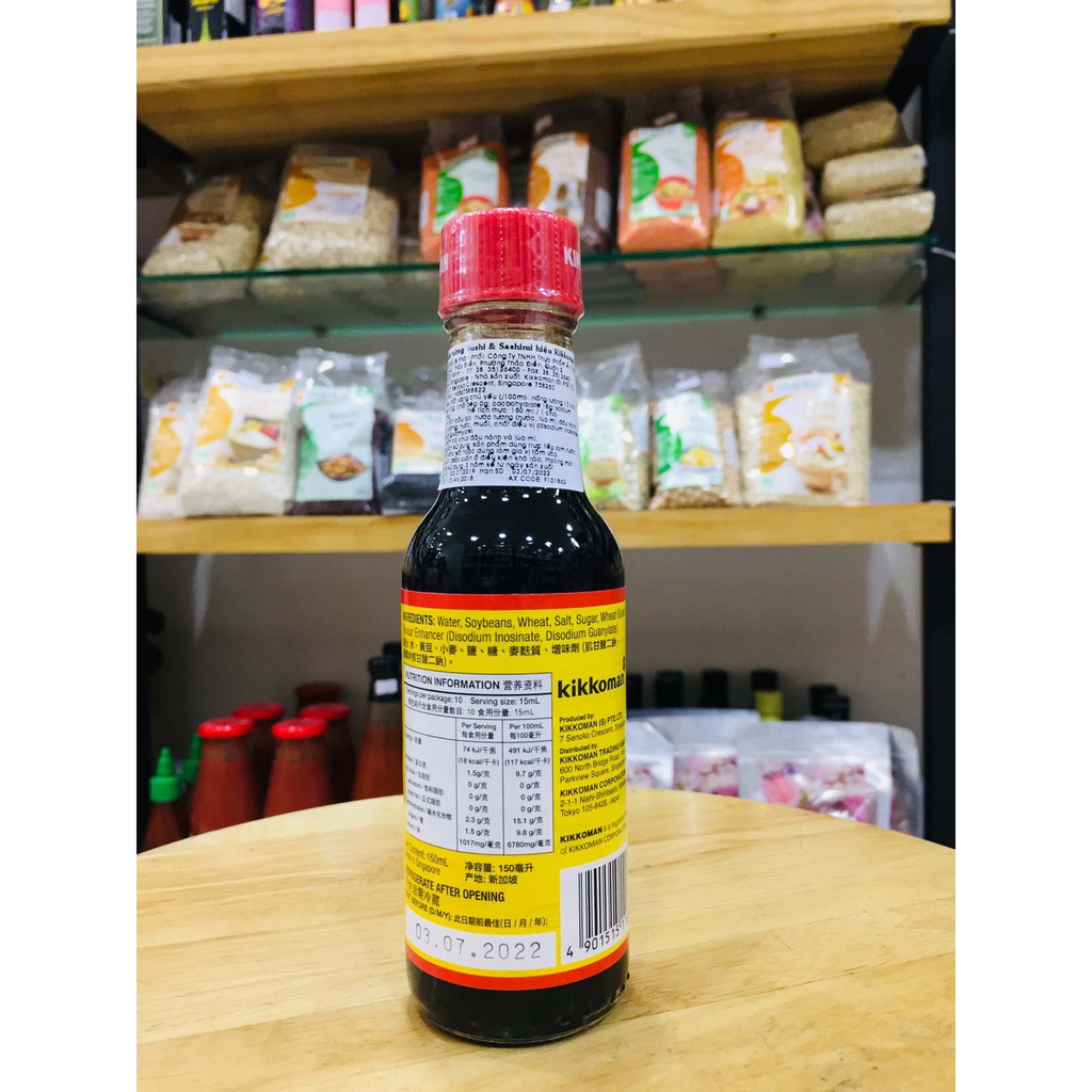 Nước tương Sushi & Sashimi hiệu Kikkoman 150ml