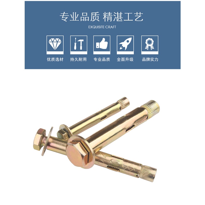 Bu Lông Lục Giác Mở Rộng Bằng Thép Không Gỉ 304 Nhiều Màu Sắc Chuyên Dụng Cho Điều Hòa Không Khí