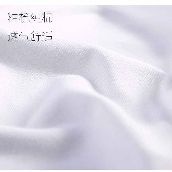 Áo Thun Uniqlo Tay Ngắn Cổ Tròn Màu Trơn Đơn Giản Dễ Phối Đồ Cho Nữ