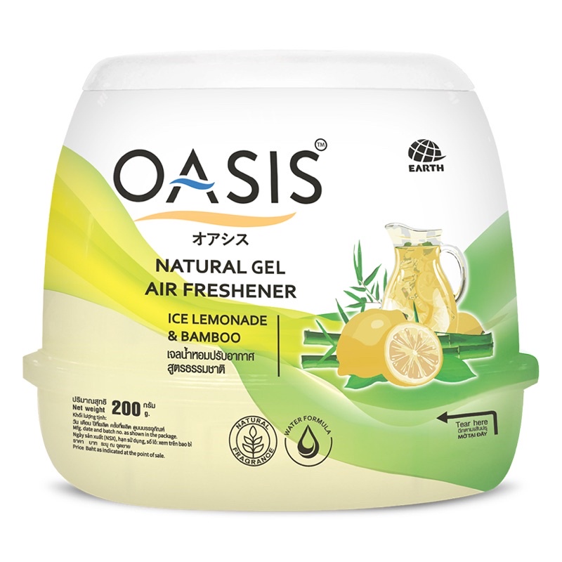 Sáp thơm OASIS Natural Chanh và Tre Sáp phòng khử mùi chiết xuất Hương thơm từ thiên nhiên Oasis Natural Gel Air Freshen