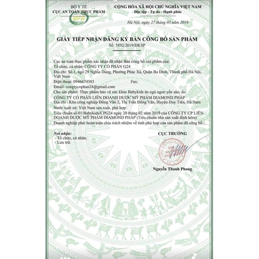 BABYKIDS PLUS ĂN NGỦ NGON YẾN SÀO