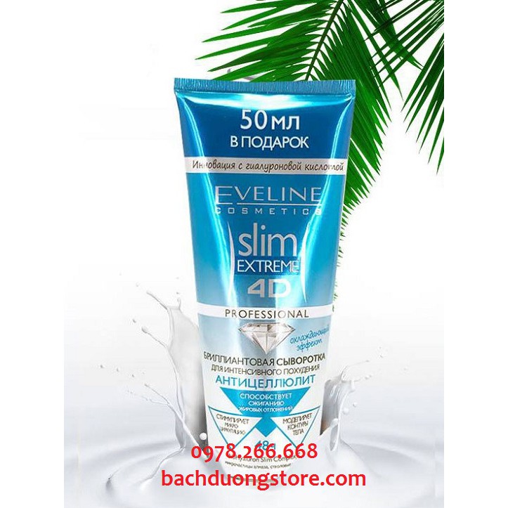 Kem tan mỡ bụng slim 4D của Nga