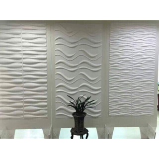 Ốp nhựa 3D màu trắng rẻ nhất thị trường bao hàng đẹp
