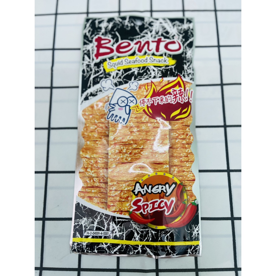 Mực bento thái lan loại lớn 20g màu đỏ/xanh/cam/đen