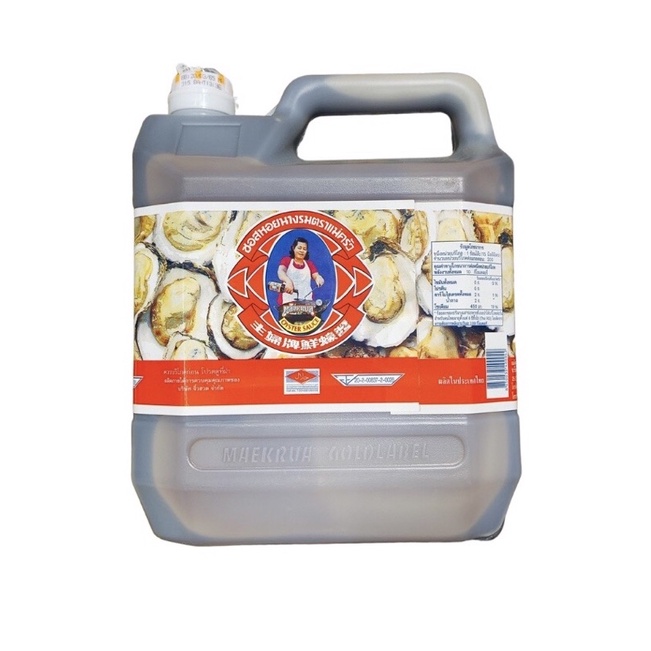 Dầu Hào Thái Lan Hiệu Mae Khrua 5 Lít  Size Lớn Cho Nhà Hàng