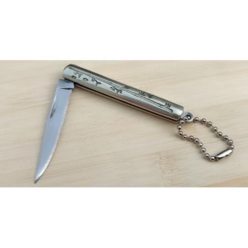 Dao Que EDC Siêu Bén-  Thép Không Gỉ- Tích Hộp Treo Móc Khóa- Cắt Trái Cây - Hàng Có Sẵn Trong Kho