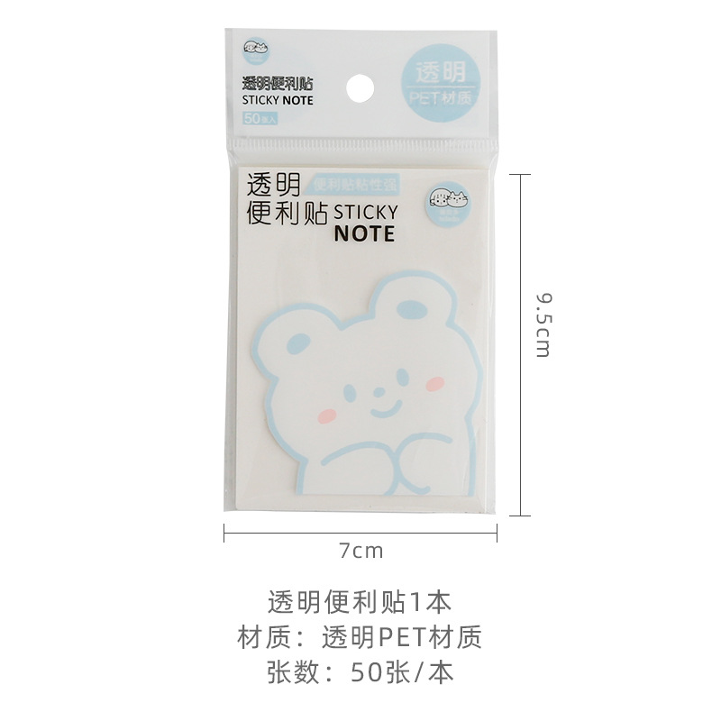 Set 50 Giấy Ghi Chú Trong Suốt Độc Đáo Chống Thấm Nước Tiện Dụng