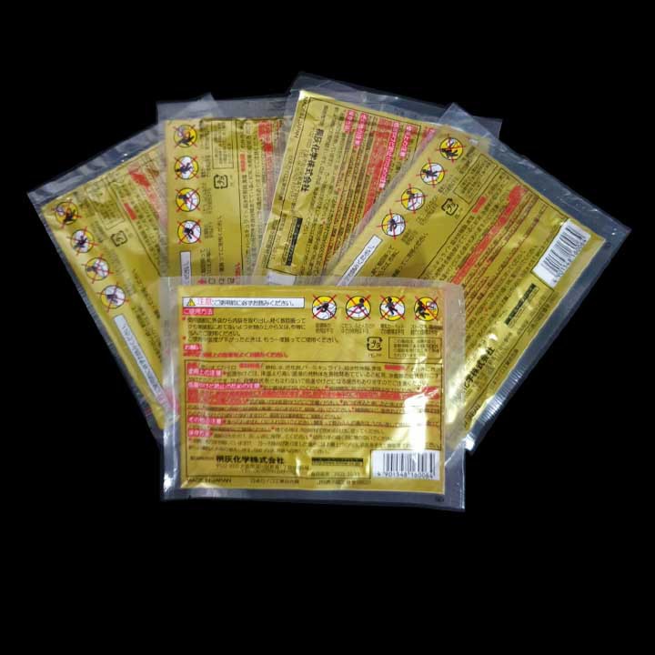 5 miếng dán giữ nhiệt Nhật Bản Kairo 16h