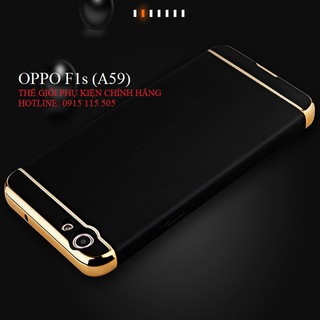 Ốp lưng OPPO F1s