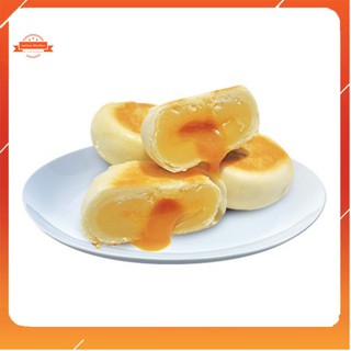 1hộp Bánh pía đậu xanh sầu riêng sánh dẻo thơm ngon (5 cái mini) 140gr
