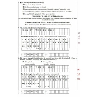 KEM BODY BƯỞI SON