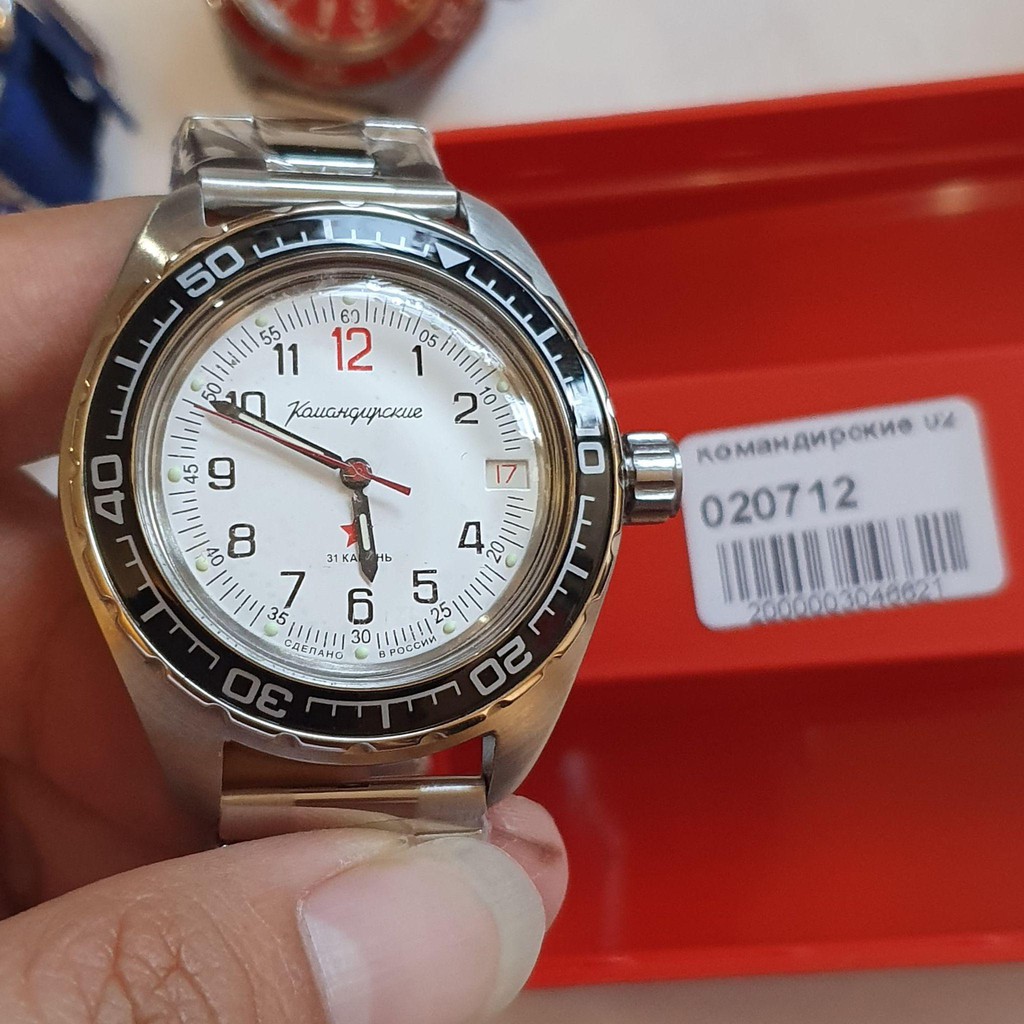 Đồng hồ Nga Vostok komandirskie chống nước tốt 020712. Đồng hồ nam Vostok máy cơ tự động, size mặt 40 chống nước 20ATM