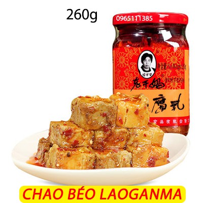 Chao Béo Laoganma Ngon 260g