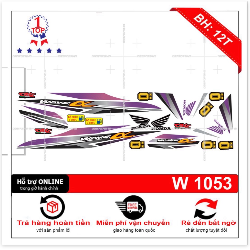( Quí khách vui lòng mang ra tiệm cho thợ dán ) Tem wave a 2016 trắng tím