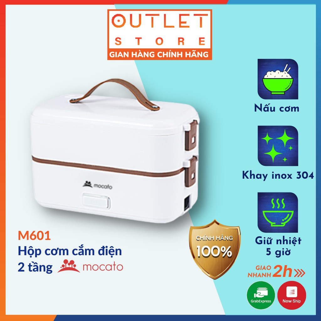 [Mã LIFEXANH03 giảm 10% đơn 500K] Hộp đựng cơm cắm điện MOCATO giữ nhiệt hâm nóng thức ăn nấu cơm trưa văn phòng