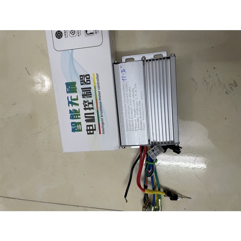 Mạch bldc không chổi than 3phase 12-48v 350w