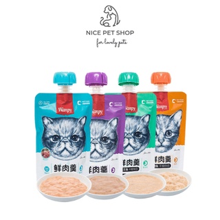 WANPY SÚP THƯỞNG NẮP VẶN 90Gr cho mèo