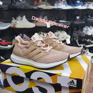 Giày sneaker ultraboots hồng
