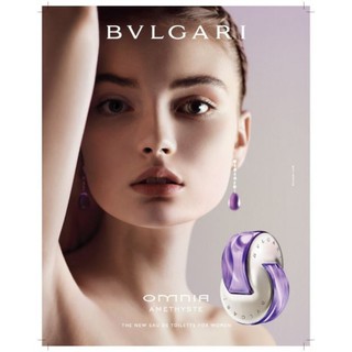 [HCM]🌺🌺*NƯỚC HOA BVL OMNIA TÍM EDT- 5ML