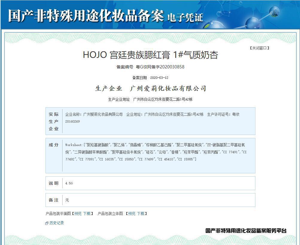 (Hàng Mới Về) Phấn Má Hồng Tông Màu Cam Hồng Trang Điểm Tự Nhiên | BigBuy360 - bigbuy360.vn