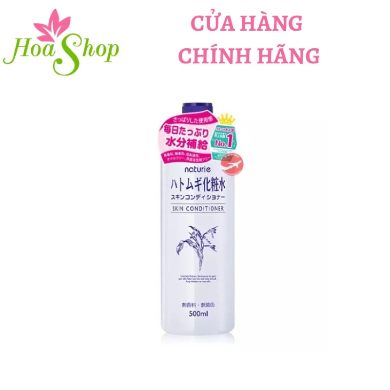 Nước Hoa Hồng Ý Dĩ Naturie Hatomugi Skin Conditioner Lotion Nhật Bản 500ml