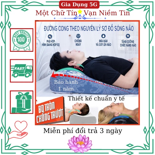 GỐI CHỐNG TRÀO NGƯỢC DẠ DÀY NGƯỜI LỚN YOROKOBI CHÍNH HÃNG