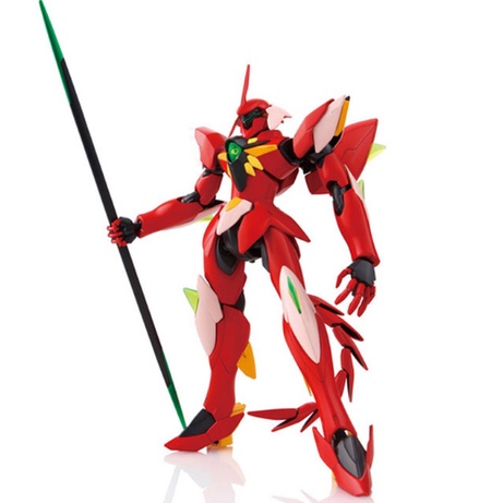 Mô hình lắp ráp HG 1/144 GHIRARGA Bandai
