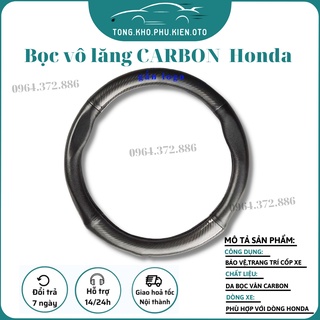 HONDA, Bọc vô lăng CACBON xe HONDA Brio, City, Civic, CRV, HRV, Accord, Jazz vân cacbon cao cấp BVL-CA001