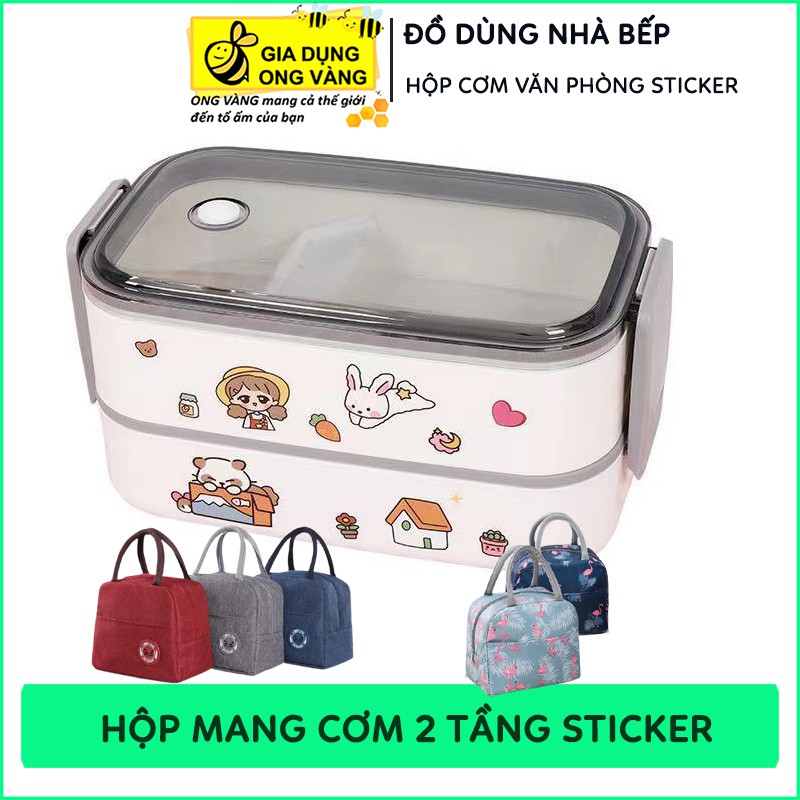 Hộp Đựng Cơm Văn Phòng, Cặp Lồng Đựng Cơm Văn Phòng 2 Tầng Hàn Quốc Tặng Kèm Sticker Dán, Dùng Được Cho Lò Vi Sóng