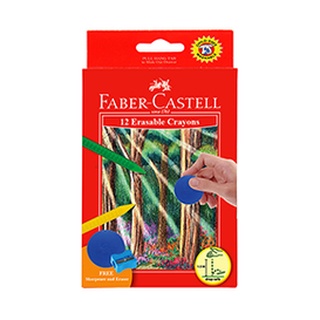 Bút sáp màu tẩy được - Faber Castell