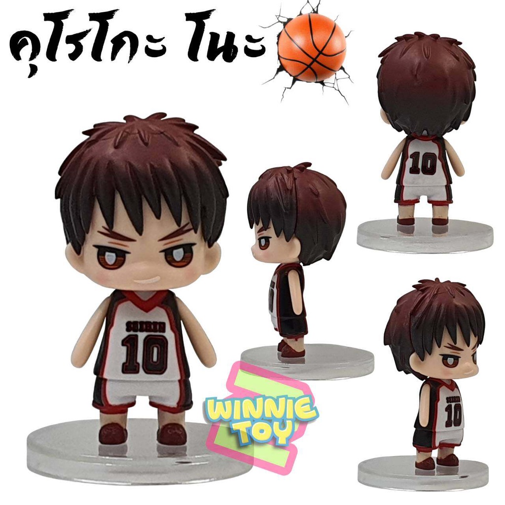 Mô hình nhân vật chibi Kuroko No Basket 9 thành viên