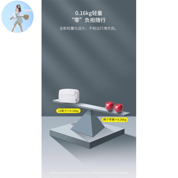 Baseus Túi Đựng Đồ Điện Tử Mini Đa Năng Tiện Lợi Khi Đi Du Lịch | BigBuy360 - bigbuy360.vn