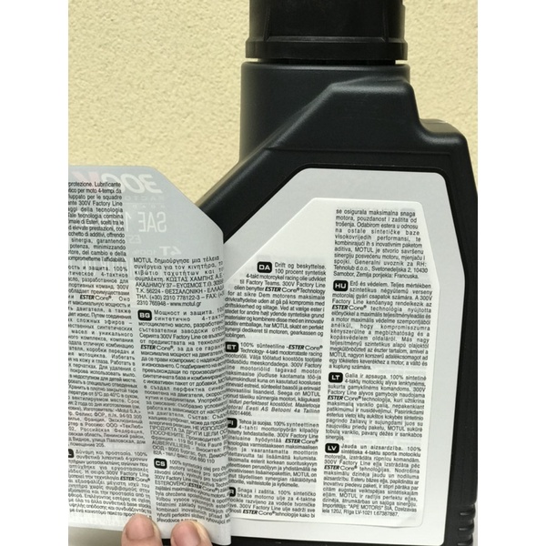 200ml dầu nhớt Motul 300V 10w40 nhập khẩu Pháp chính hãng
