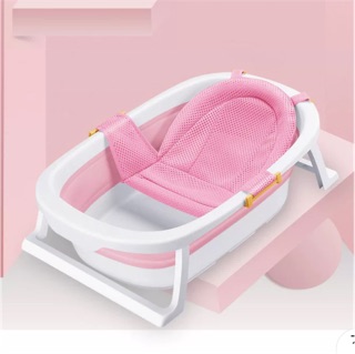 Chậu Tắm Gấp Gọn Cho Bé ( kèm phao tắm )